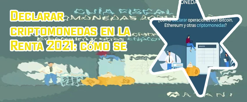 Criptomonedas cuando declarar