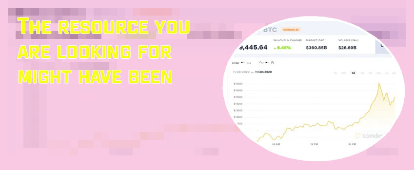 Kirs btc en español
