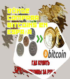Paginas comprar btc