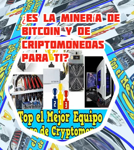Que se necesita para hacer mineria de criptomonedas